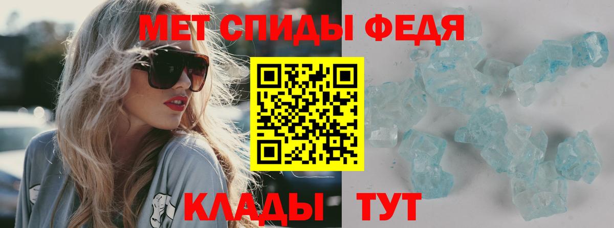 Алексин  Амфетамин 98%  Amphetamine  АМФ  Вход с VPN 