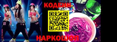 крисы Среднеуральск