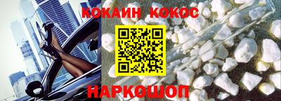 крисы Среднеуральск