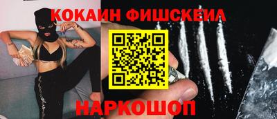 крисы Среднеуральск