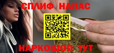 крисы Среднеуральск