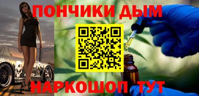 крисы Среднеуральск