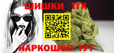 крисы Среднеуральск