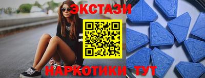 крисы Среднеуральск