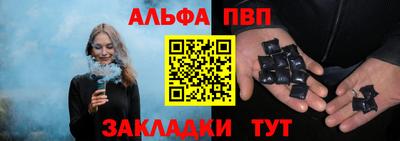 крисы Среднеуральск