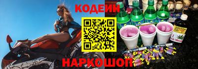 крисы Среднеуральск