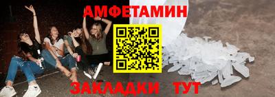 крисы Среднеуральск