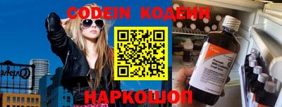 крисы Среднеуральск