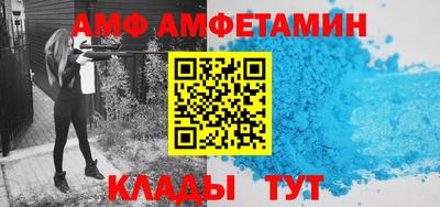 крисы Среднеуральск