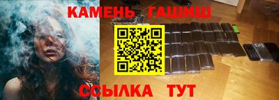 крисы Среднеуральск