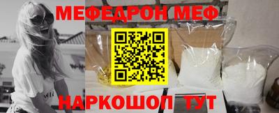 крисы Среднеуральск