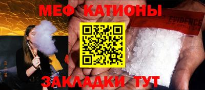 крисы Среднеуральск